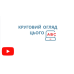 Ноутбук Fujitsu A357 Intel Core i5-7200U 8 GB RAM DDR4 240 GB SSD [15,6" FullHD] - Б/В video