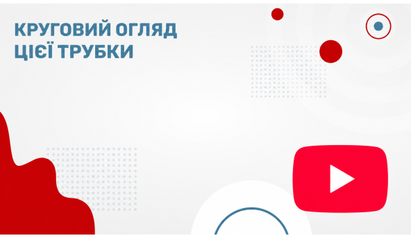 Трубка для домофона Cyfral SMART-U (FLORA 2) глянцева, чорно-сіра video