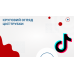 Трубка для домофона Cyfral SMART-U (FLORA 2) глянцева, чорно-сіра video