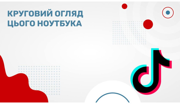 Ноутбук Lenovo T460 Intel Core i5-6300U 8 GB RAM + 256 GB SSD [14"LCD] Б/У - УЦЕНКА! video