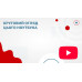 Ноутбук Lenovo T460 Intel Core i5-6300U 8 GB RAM + 256 GB SSD [14"LCD] Б/У - УЦЕНКА! video