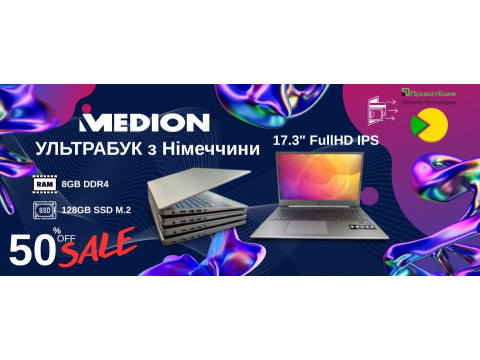 ОСЕННЯЯ РАСПРОДАЖА! -50% на ультрабук Medion Akoya E17201