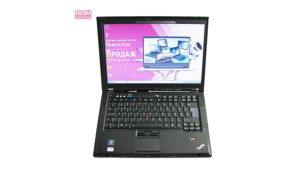 Ноутбук Lenovo ThinkPad T400, 14.1", Intel Core 2 Duo P8600, 3 GB RAM, 120 GB HDD, Mobile Intel 45 Express , Windows 7, Б/В