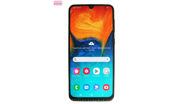 Смартфон Samsung Galaxy A30, 6.4", ОЗУ 3 ГБ, 32 ГБ, подвійна основна камера: 16 Мп + 5 Мп, фронтальна 16 Мп, Android 10, Б/В - 108497