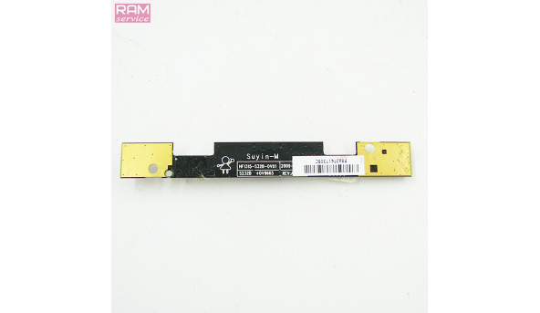 Веб-камера для ноутбука Packard Bell PEW91 (PK400007Z00) Б/В - 108862