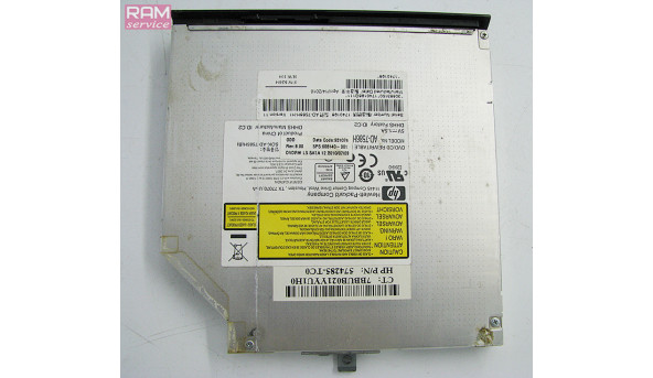 CD/DVD привід SATA для ноутбука HP Compaq 625 15.6" 608140-001, Б/В, В хорошому стані, без пошкоджень