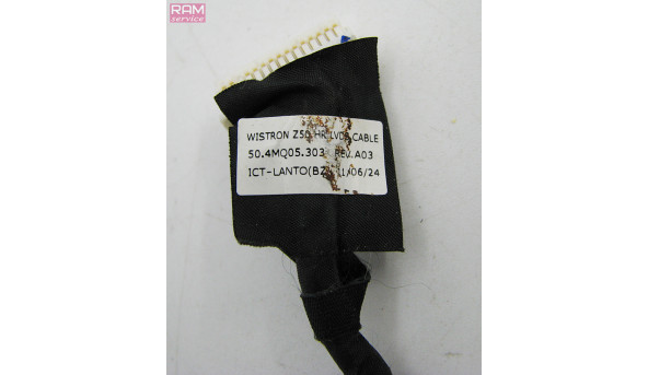 Шлейф матриці для ноутбука Sony PCG-71C11M 15,6​″ 50.4MQ05.303, Б/В, В хорошому стані, без пошкоджень - 110290