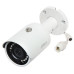 Вулична камера IP-КАМЕРА DAHUA DH-IPC-HFW1431SP(камера з вітрини)