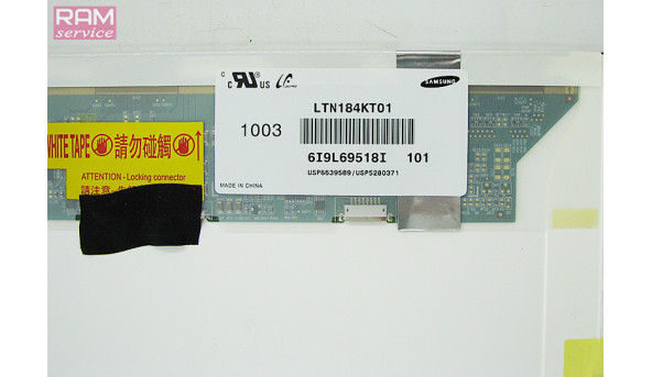 Матриця для ноутбука, Samsung LTN184KT01, 18.4", WXGA++, CCFL, 30 pin, Б/В, Робоча