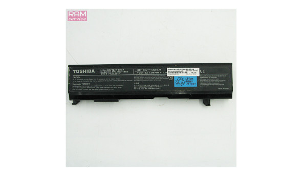 Батарея акумулятор Toshiba PA3399U-1BRS  Li-ion Battery 4300mAh 10.8V, Б/В, робоча, 25% зносу