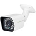AHD видеокамера LuxCam MHD-LBA-A720