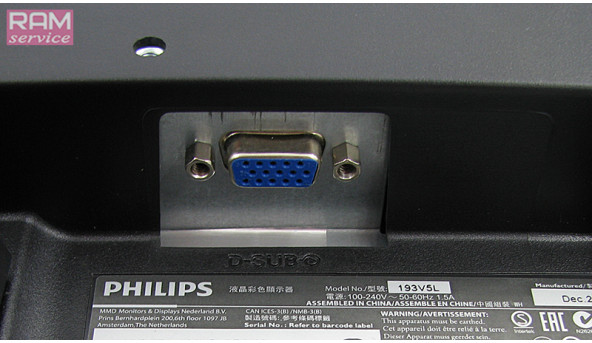 Монітор PHILIPS Black 193V5LSB2/62, 18.5", TN, 1366x768, 16:9, 700:1, 5ms, 90/65, VGA (D-Sub), Б/В