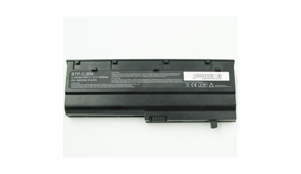 Батарея акумулятор Medion BTP-CJBM Li-ion Battery 6000mAh 11.1V, Б/В, робоча, 50% зносу