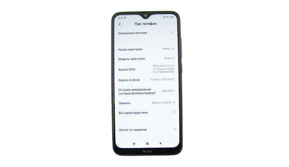 Смартфон Xiaomi Redmi 8 Black + чохол, 6.22", Qualcomm Snapdragon 439, ОЗУ 3 ГБ, 32 ГБ, подвійна основна камера: 12 Мп + 2 Мп, фронтальна 8 Мп, Android 10 QKQ1, Б/В - 111093