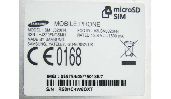 Корпус Samsung SM-J320FN, в гарному стані, оригінал з розборки - 111146