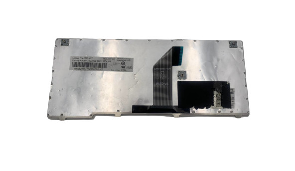 Клавіатура до ноутбука , Lenovo IdeaPad S110, S206 MP-11G23SU-6861 Б/В - 11138