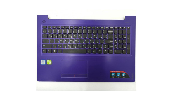 Середня частина корпуса для ноутбука Lenovo Ideapad 310-15ISK, 15.6", ap10t000540, б/в. В ідеальному  стані, без пошкодженнь. Продається з робочою клавіатурою