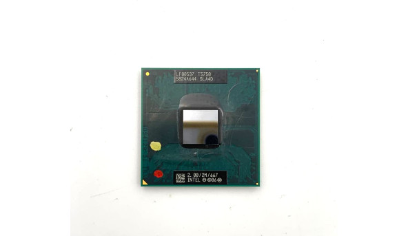 Процесор LF80537 INTEL Celeron 540 Б/В