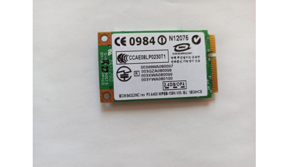 Wi-Fi SPS:487330-002 для HP Compaq 6735b б/в - 11838