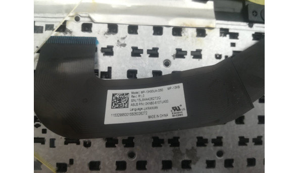 Середня частина корпуса для ноутбука Asus R540, X540, R540S, R540SA, X540S, X540SA, 15.6", 13NB0B01AP0301, 11511669-00, б/в. В дуже хорошому стані, без пошкодженнь. Клавіатура робоча, протестована - 12109