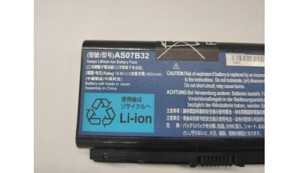 Батарея, акумулятор, для ноутбука Acer Aspire 5230, 5235, 6530, 6530G, 6920, 7720ZG, 7730, 7730G, 8730Z, 8730ZG, 8920, Li-ion Battery, 4800mAh, 71Wh, 14.8V, б/в, робоча, 14% зносу - 12118