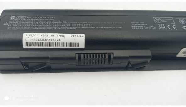 Батарея, акумулятор, для ноутбука HP Pavilion DV4, DV5, DV5T, DV5Z, CQ40, CQ45, CQ50, CQ60, CQ70, CQ55 SERIES, Li-ion Battery, 4200mAh, 47Wh, 10.8V, б/в, робоча 2% знос - 12569