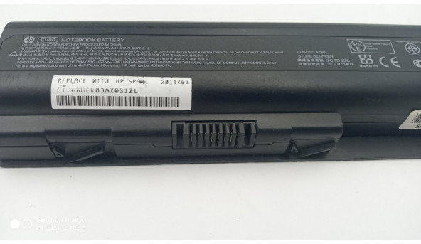 Батарея,  для ноутбука HP G50, 4200mAh,  47Wh, 10.8V, б/в, робоча 55% знос