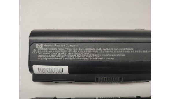 Батарея, акумулятор, для ноутбука HP Pavilion DV4, DV5, DV5T, DV5Z, CQ40, CQ45, CQ50, CQ60, CQ70, CQ55 SERIES, Li-ion Battery, 4200mAh, 55Wh, 10.8V, б/в, робоча 91% знос - 12576