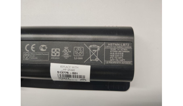 Батарея, акумулятор, для ноутбука HP Pavilion DV4, DV5, DV5T, DV5Z, CQ40, CQ45, CQ50, CQ60, CQ70, CQ55 SERIES, Li-ion Battery, 4200mAh, 55Wh, 10.8V, б/в, робоча 91% знос - 12576