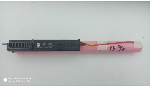 Батарея для ноутбуків ASUS ABN-AS134 (A31N1519...) б/в з розборки 14% зносу - 12577