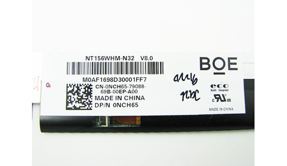 Матриця для ноутбука, BOE NT156WHM-N32 V8.0, 15.6", LED, 30 pin, Б/В, Робоча