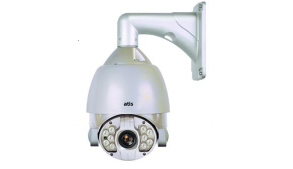 Камера відеоспостереження Atis ANSD-20X2MIR-100