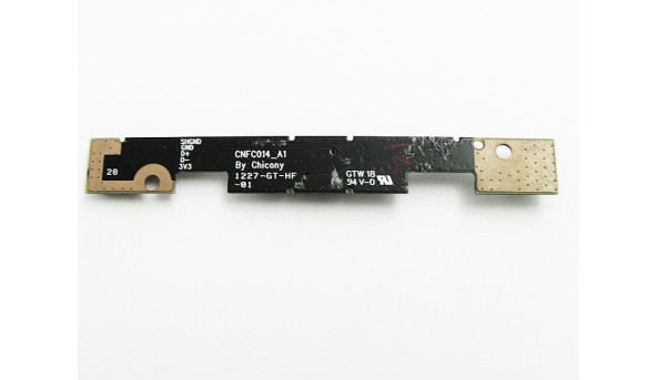 Веб-камера для ноутбука Acer Aspire One D270, 10.1'' NC.21411.00M, Б/В, В хорошому стані, без пошкоджень - 184121