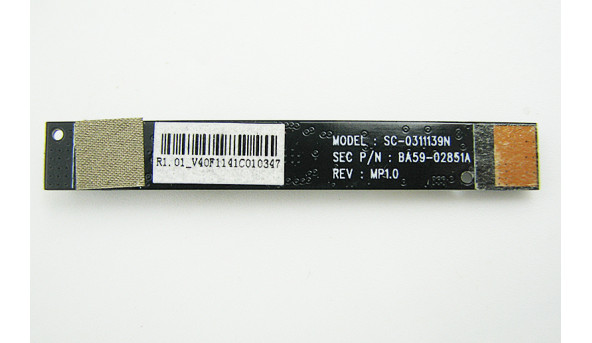 Веб-камера для ноутбука Samsung RV515 15.6" BA59-02851A, Б/В - 204755