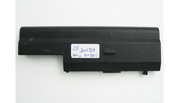 Батарея акумулятор Medion BTP-CVBM Li-ion Battery 3800mAh 14.8V, Б/В, робоча, 10% зносу - 205595