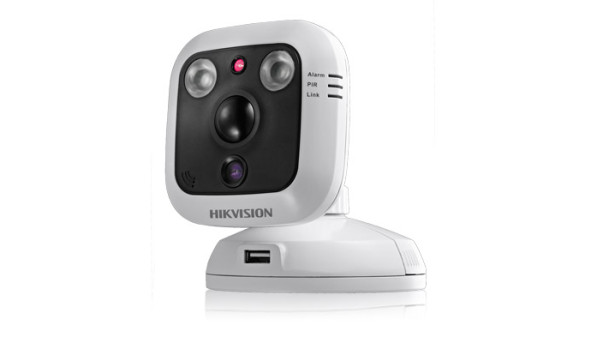 Камера відеоспостереження Hikvision DS-2CD8464F-EI