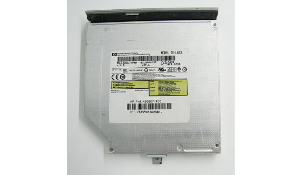 CD/DVD привід SATA для ноутбука HP Pavilion DV7 TS-L633 460507-FC0, Б/В, В хорошому стані, без пошкоджень - 209080
