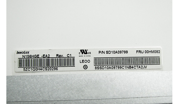 Матриця для ноутбука Samsung LTN156AT31-P02 15.6" LED, 30 pin, Б/В, Горизонтальні смуги.