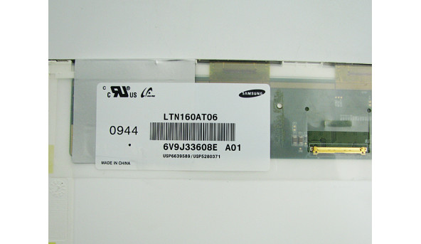 Матриця для ноутбука Samsung LTN160AT06 16.0" LED, 40 pin, Б/В, Підсвітка є, зображення немає.