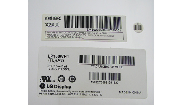 Матриця для ноутбука  LG Display LP156WH1(TL)(A3) 15.4" 1 CCFL 30 pin Б/В, Робоча