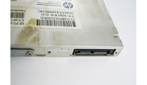 CD/DVD привід SATA для ноутбука HP Compaq Presario CQ58 15.6" 686268-001, Б/В, В хорошому стані, без пошкоджень - 210467