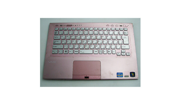 Середня частина корпуса з клавіатурою для ноутбука Sony VAIO VPCSB38FJ 13.3" 024-2013-8024-A, Б/В, Клавіатура робоча.