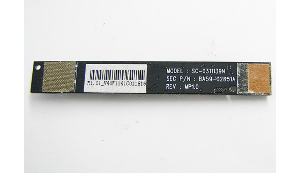 Веб-камера для ноутбука Samsung RV513 (BA59-02851A) Б/В - 211296