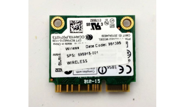 Адаптер WiFi знятий з ноутбука Dell Latitude E6230, E6420, E5520, 0X9JDY, 62205ANHMW, E97294-012, б/в - 211974