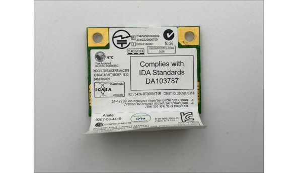 Адаптер Wi-Fi для ноутбука Samsung R578 (dhxb-81) Б/В - 212751