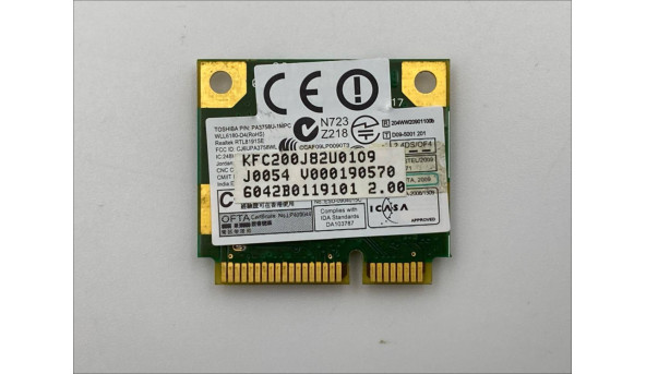Wi-Fi адаптер для ноутбука Toshiba (PA3758U-1MPC) Б/У - 212754
