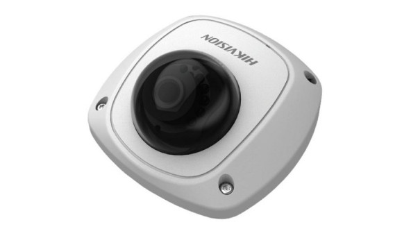 Камера відеоспостереження Hikvision DS-2CD2532F-IWS