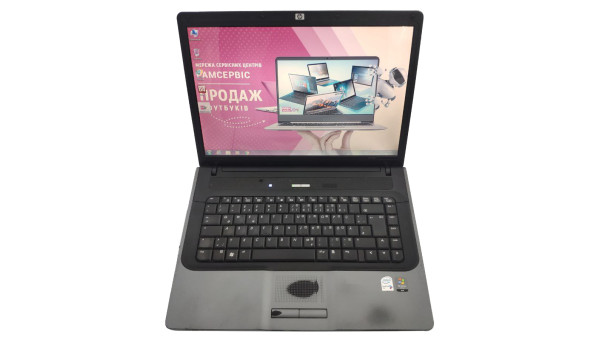 Ноутбук HP 530 Intel Core Duo T2300E 2Gb RAM 320Gb HDD [15.4"] - ноутбук Б/У