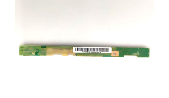Інвертор матриці для ноутбука Emachines E642 pk07009w10 - Інвертор матриці для ноутбука Emachines Б/В - 221733