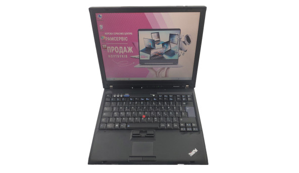 Ноутбук Lenovo ThinkPad R60 Intel Core Duo T2300E 2Gb RAM 320 Gb HDD [14.1"] - ноутбук Б/У